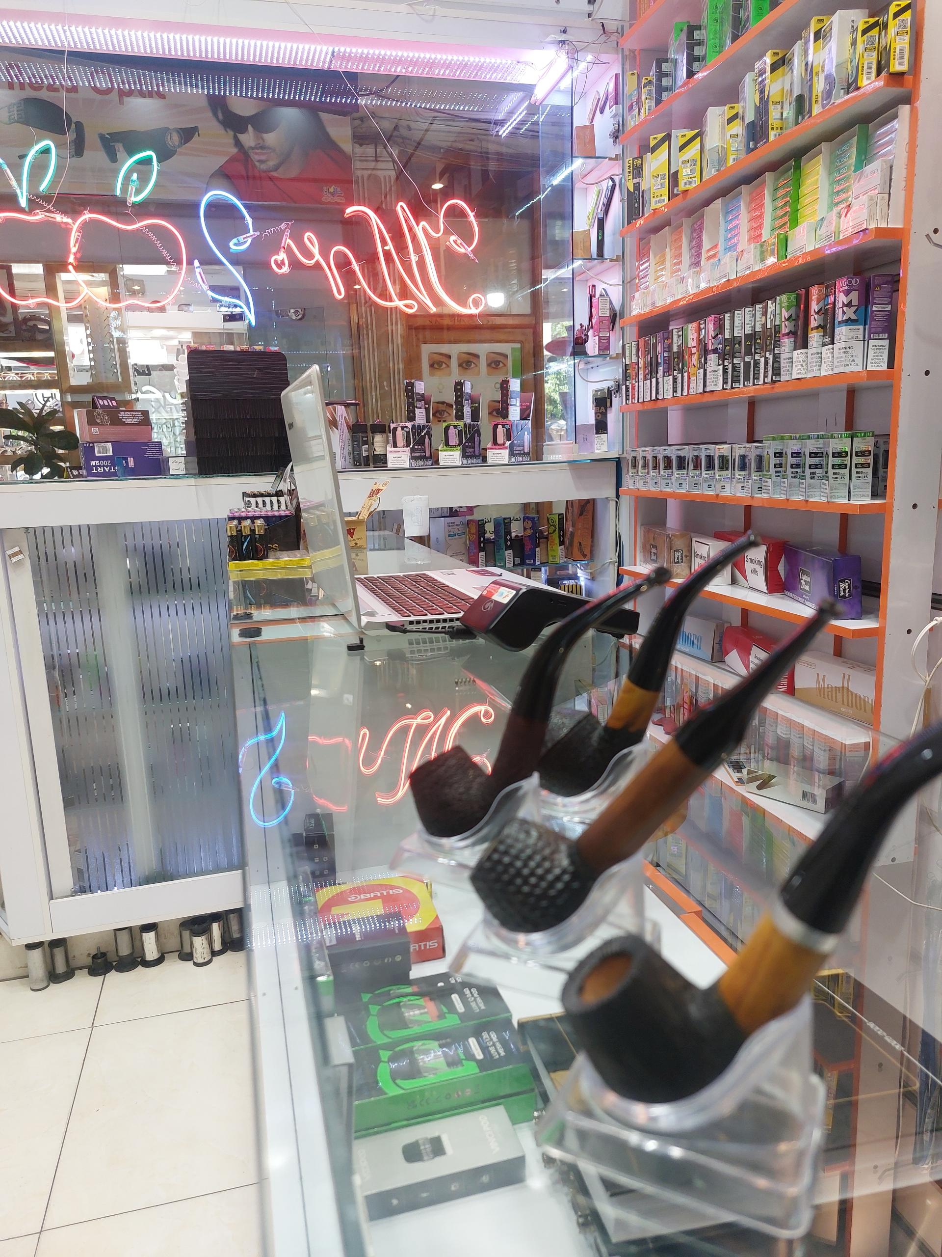 عکس ویپ شاپ ام 2 سیب