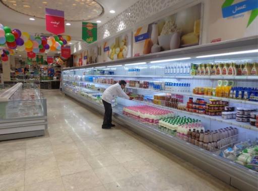 عکس فرآورده های گوشتی و پروتئینی آپادانا