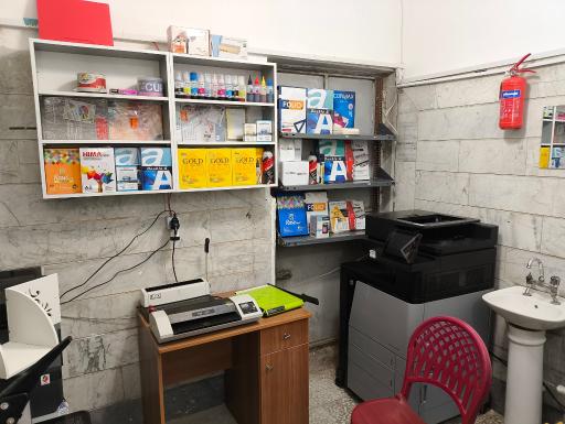 کافی نت خلج