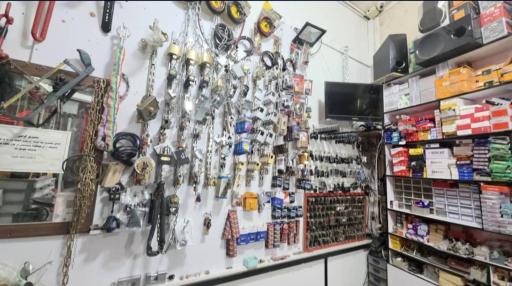 عکس کلید سازی شاه کلید اصفهان