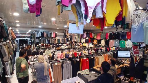 عکس فروشگاه سجاد