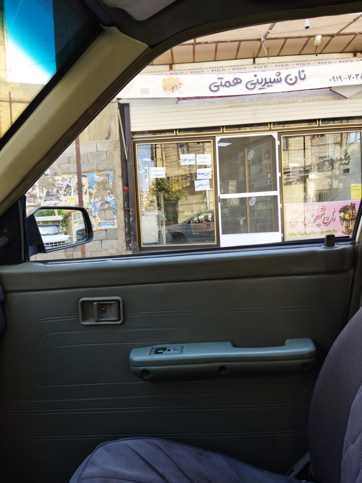 عکس نان شیرینی همتی