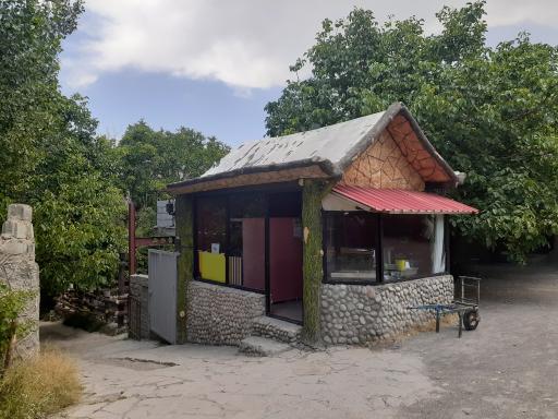 عکس باغچه اوبا