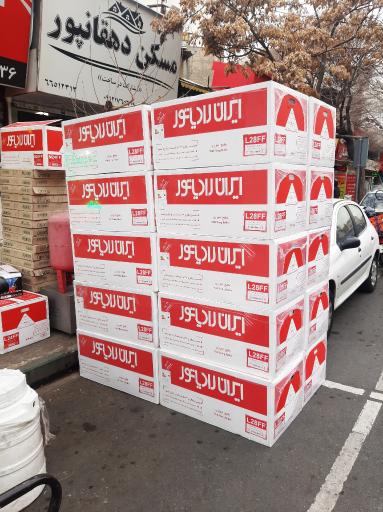 عکس فروشگاه متین 