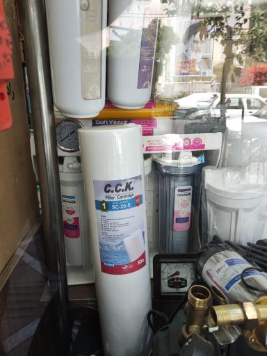 عکس فروشگاه متین 