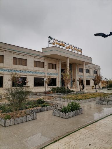 تالار و رستوران نخلستان