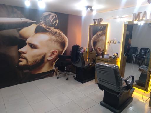 عکس پیرایشگاه حسام