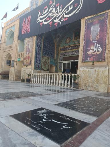 عکس مزار شهید عباس دانشگر