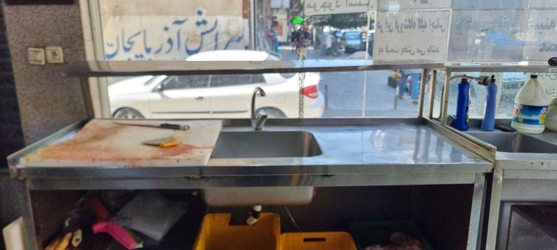 عکس پروتئین برادران الله وردی