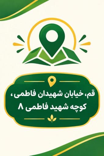 عکس هایپر سبزیجات زیتون