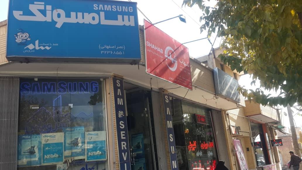 عکس تعمیرگاه لوازم خانگی آوکس