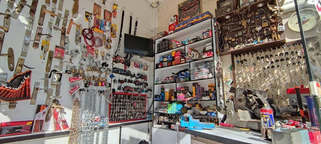 عکس شاه کلید اصفهان