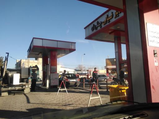 عکس جایگاه اختصاصی چمگردان (بنزین و CNG)