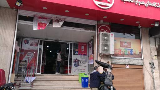 عکس افق کوروش