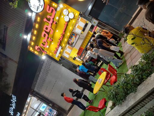 عکس فست فود کیلوچی