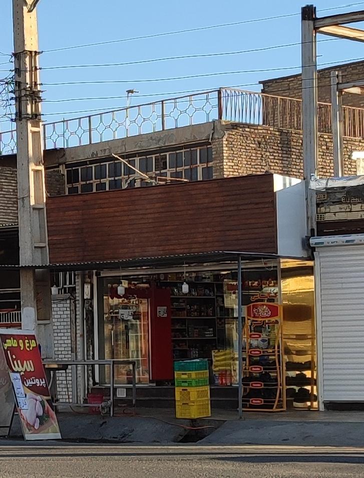 عکس لبنیات ستاره