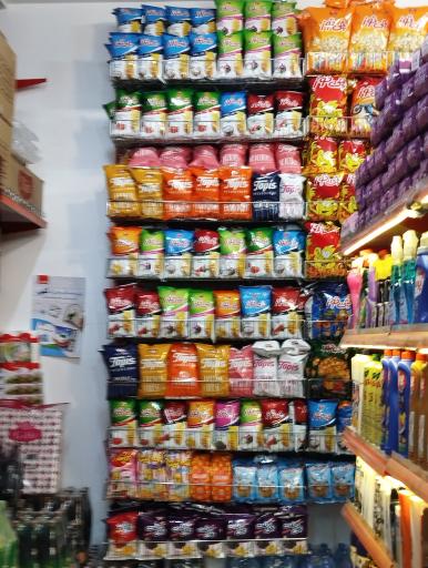 عکس هایپر تخفیف افرا