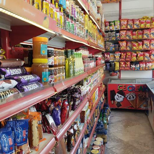 عکس هایپر تخفیف افرا