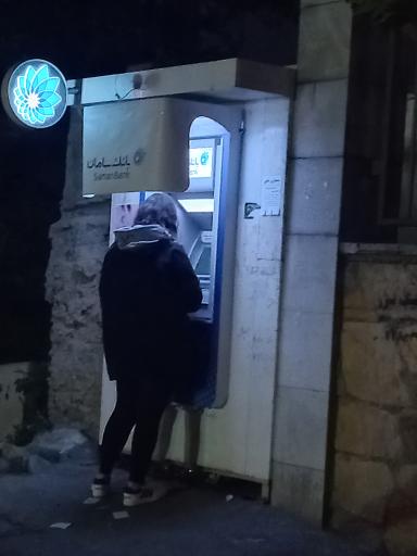 خودپرداز بانک سامان