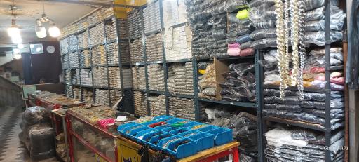 عکس فروشگاه تهران یراق