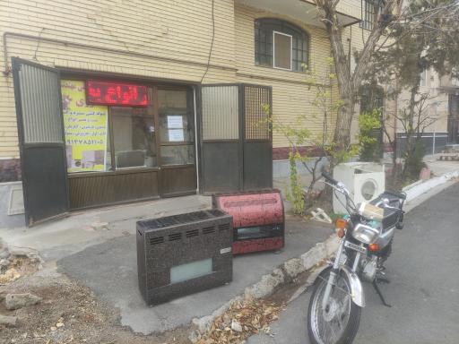 عکس خدمات فنی وتاسیساتی نوری 