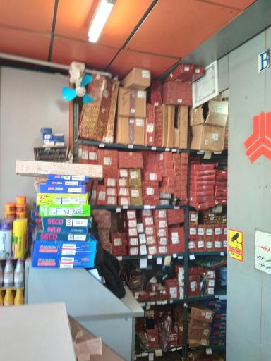 عکس لوازم یدکی سایپا (مهدی نوایی)