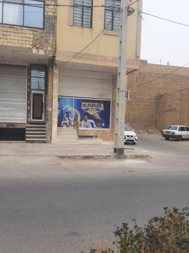 گیم نت رویال