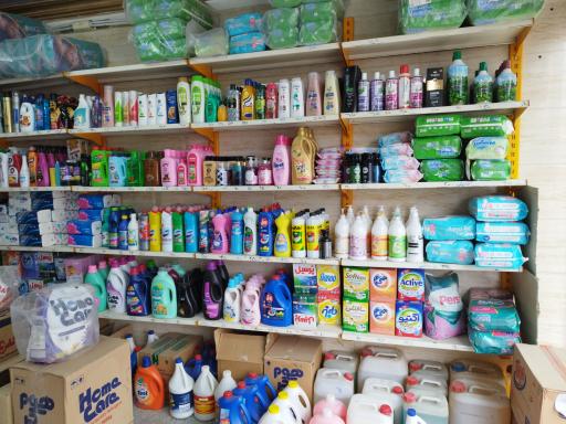 عکس شوینده بهداشتی پاک