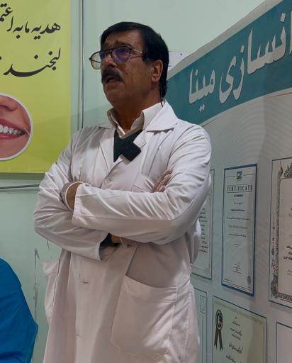 عکس دندانسازی مینا