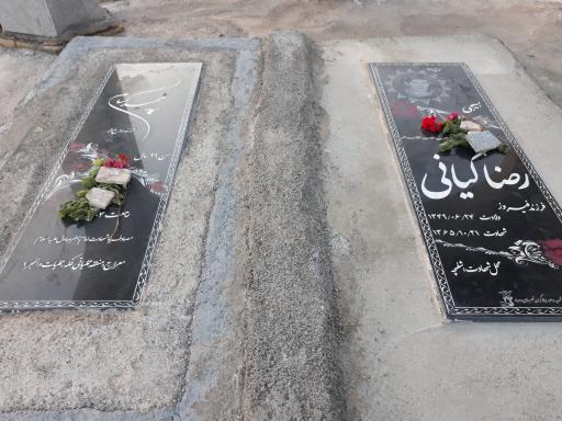 عکس مزار شهید گمنام منجیل