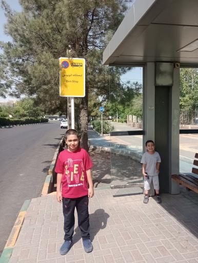 عکس  چهارراه امامیه