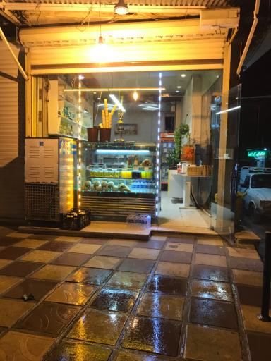 عکس کافه بستنی بابا یحیی