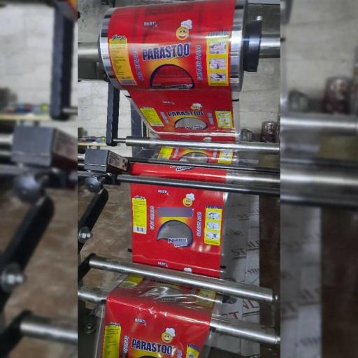 عکس تولیدی اسکاچ پرستو در کرج