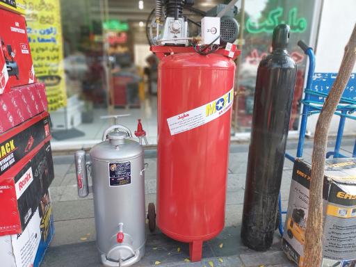 عکس ابزار مارکت حامد