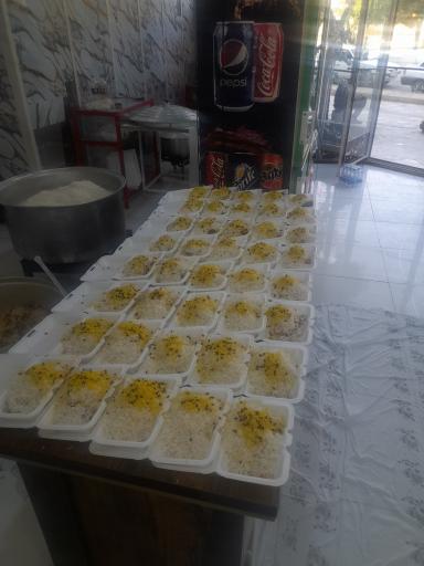 عکس رستوران نایب