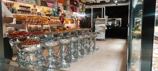 عکس شیرینی تاتلی 