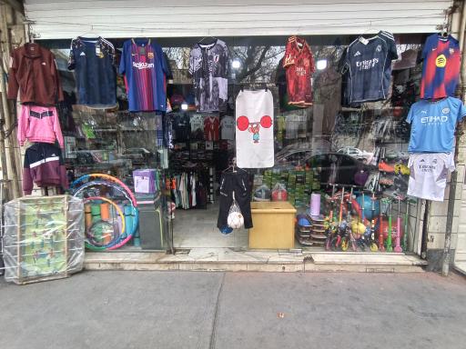 عکس فروشگاه لوازم ورزشی برادران رضایی