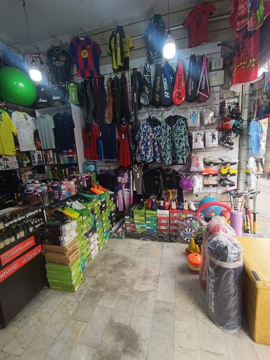 عکس فروشگاه لوازم ورزشی برادران رضایی