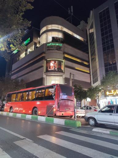 عکس مجتمع فرهنگی تجاری کاپری