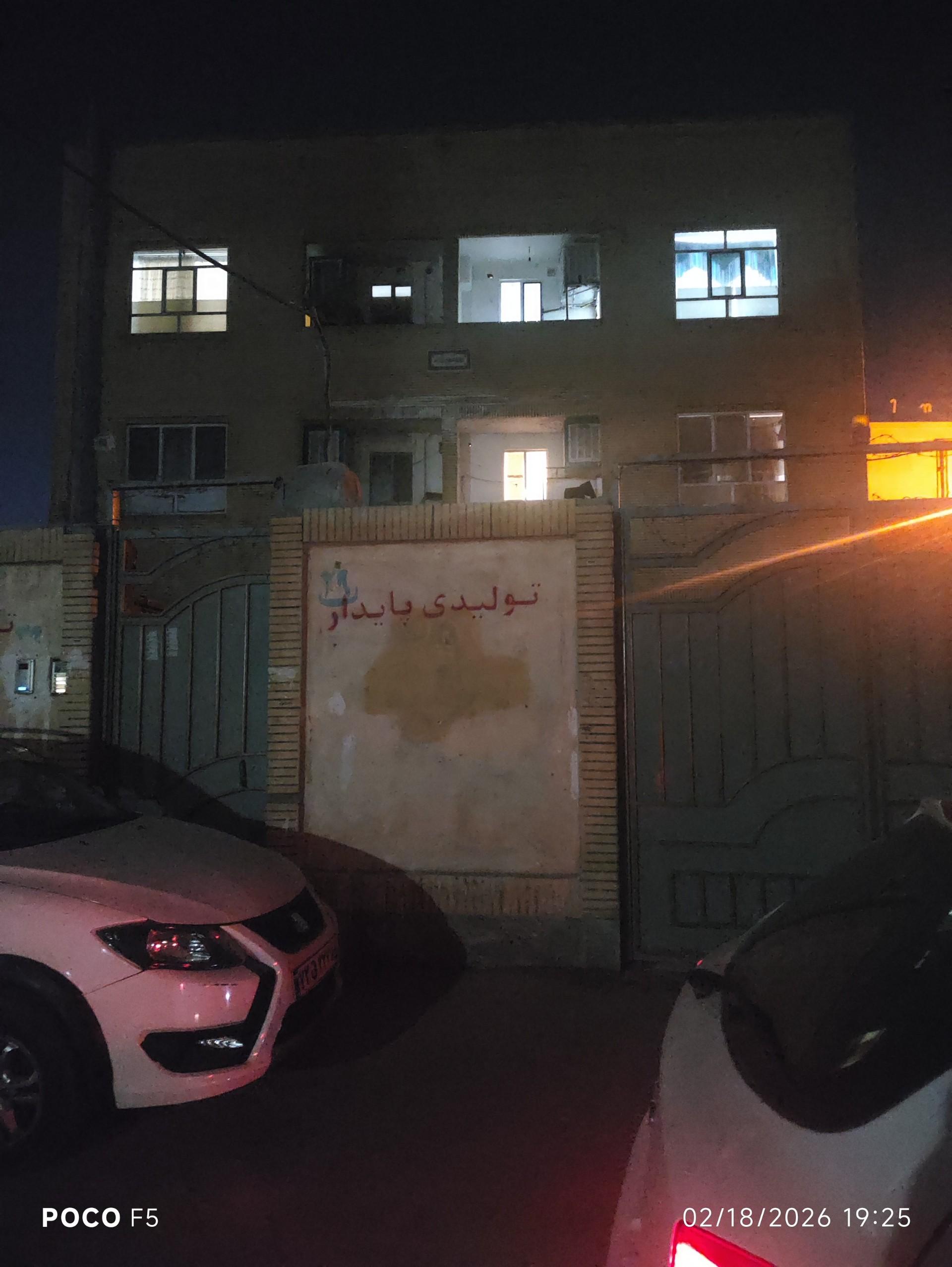عکس تولیدی پوشاک پایدار