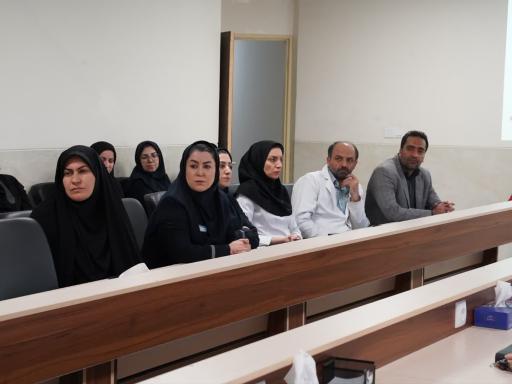 عکس سالن جلسات مرکز آموزشی درمانی و پژوهشی فاطمیه