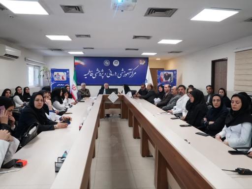 عکس سالن جلسات مرکز آموزشی درمانی و پژوهشی فاطمیه