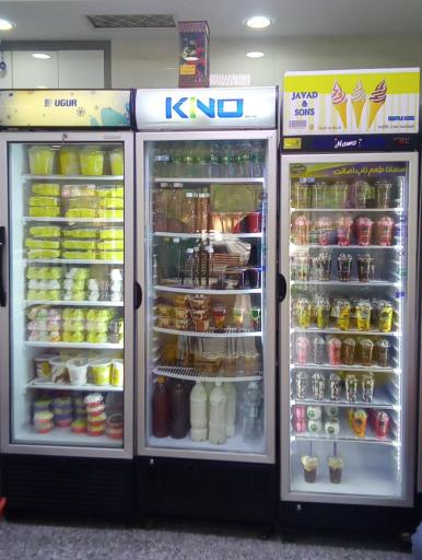 عکس آبمیوه و بستنی مرو