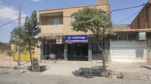 عکس بیمه ملت