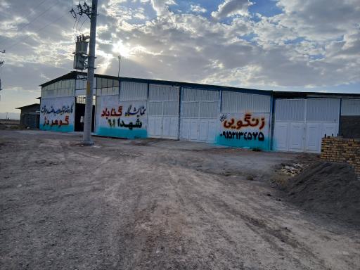 عکس تولید درب ضد سرقت زنگویی
