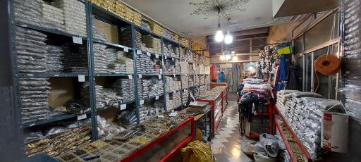 عکس فروشگاه تهران یراق