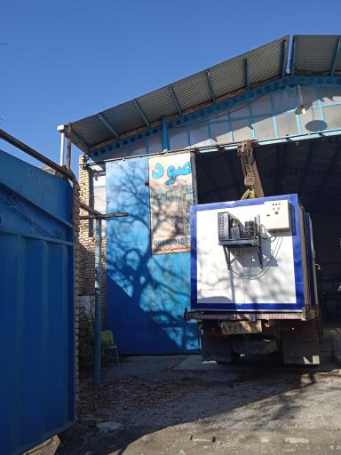 عکس استیل مقصود