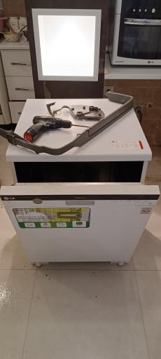 عکس  تعمیرات لوازم خانگی مارال 