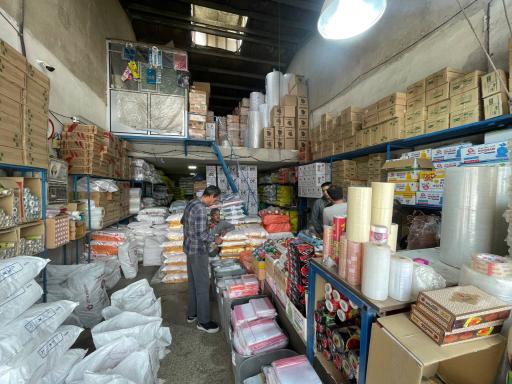 عکس فروشگاه نایلون و نایلکس مقیمی