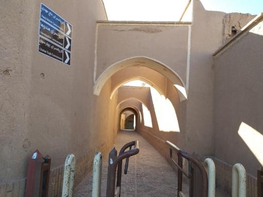 عکس کاروانسرای چهارسوق